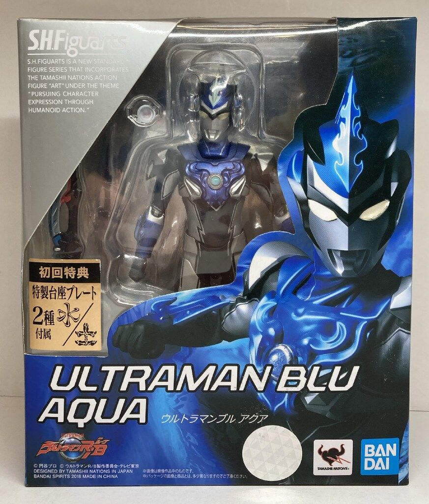 BANDAI SPIRITS S.H.Figuarts ウルトラマンR/B ウルトラマンブル アクア  初回特典付き