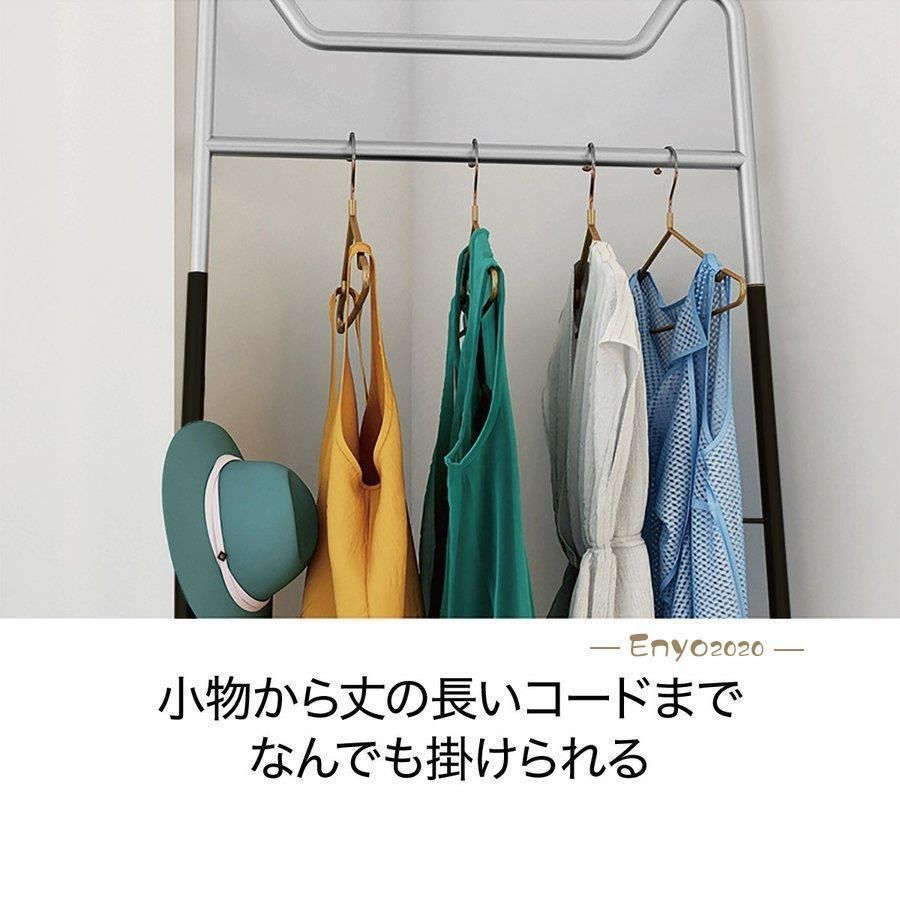 ハンガーラック コーナータイプ