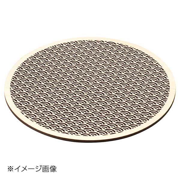 ✾鹿児島睦✾【２個セット】木製ナチュラル御膳・おぼん・プレート ✾鹿児島睦✾【2セット】木製ナチュラル御膳・おぼん・プレート