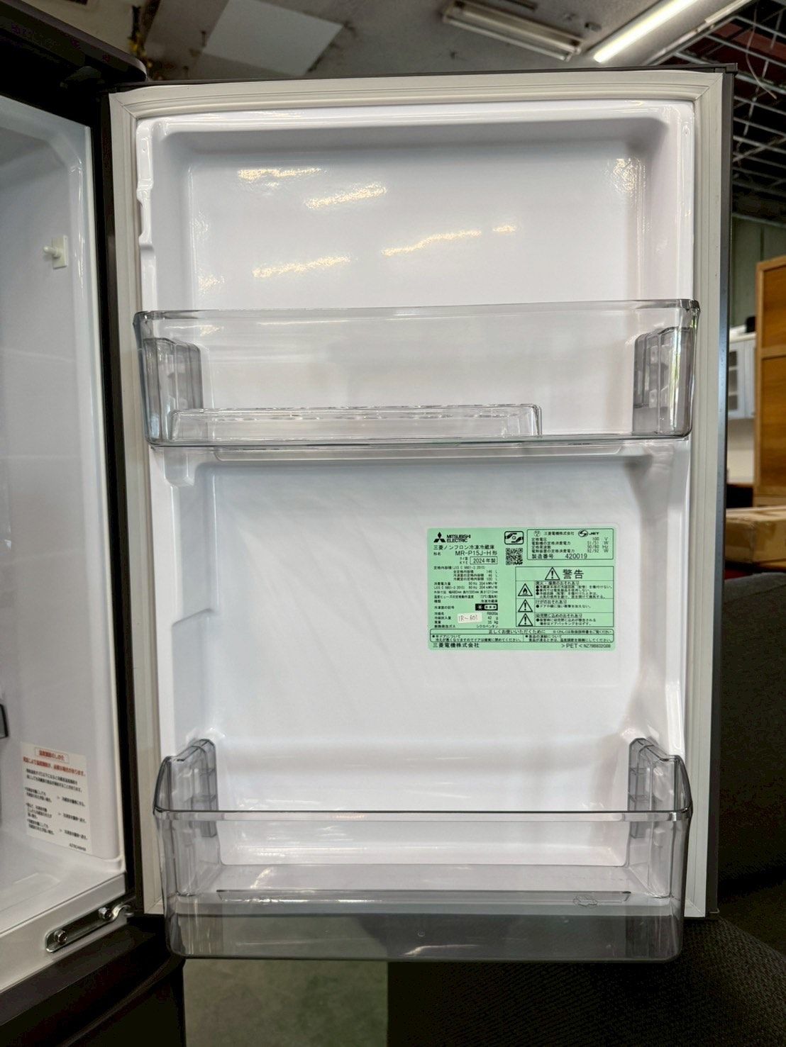 大阪送料無料★3か月保障付き★冷蔵庫★三菱★2ドア★MR-P15J★IR-601 大阪送料無料☆3か月保障付き☆冷蔵庫☆三菱☆2ドア☆2024年☆MR