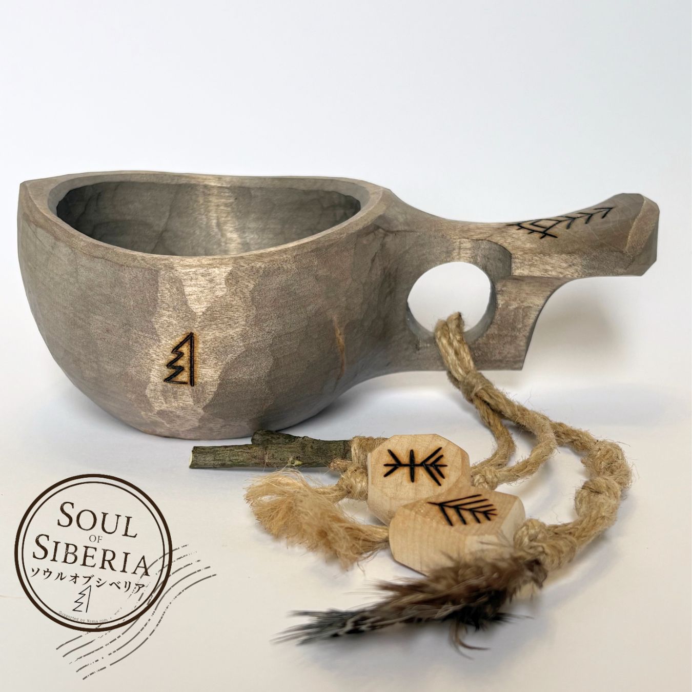 【公式】ソウルオブシベリア WildSiberia 新品・正規品・匿名配送 ソウルオブシベリア 【公式認定店】 - メルカリShops
