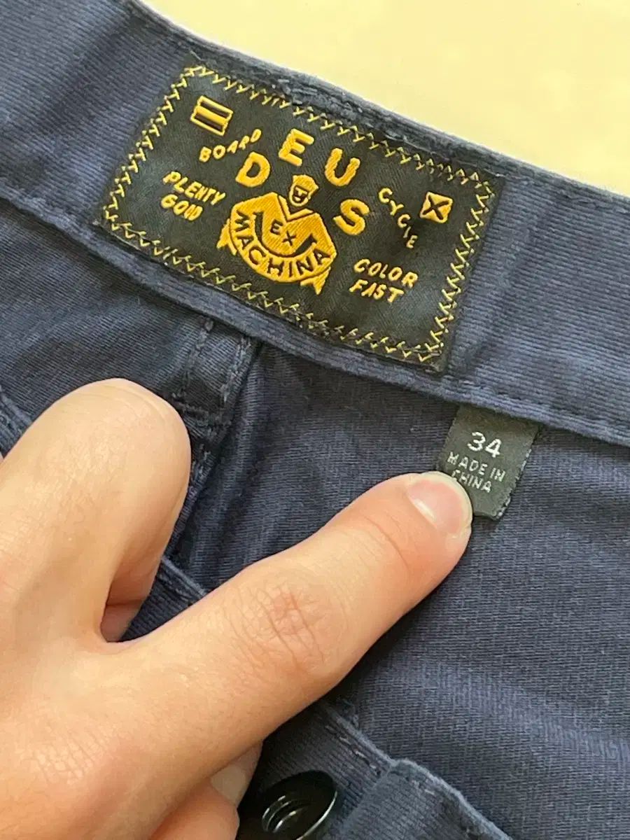 デウスの ネイビー