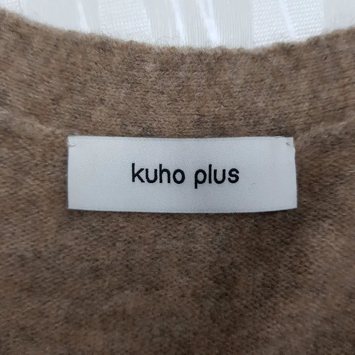  KUHO クホ プラス 2025 Vネック カーディガン F サイズ 長袖 カーディガン ボレロ アンサンブル