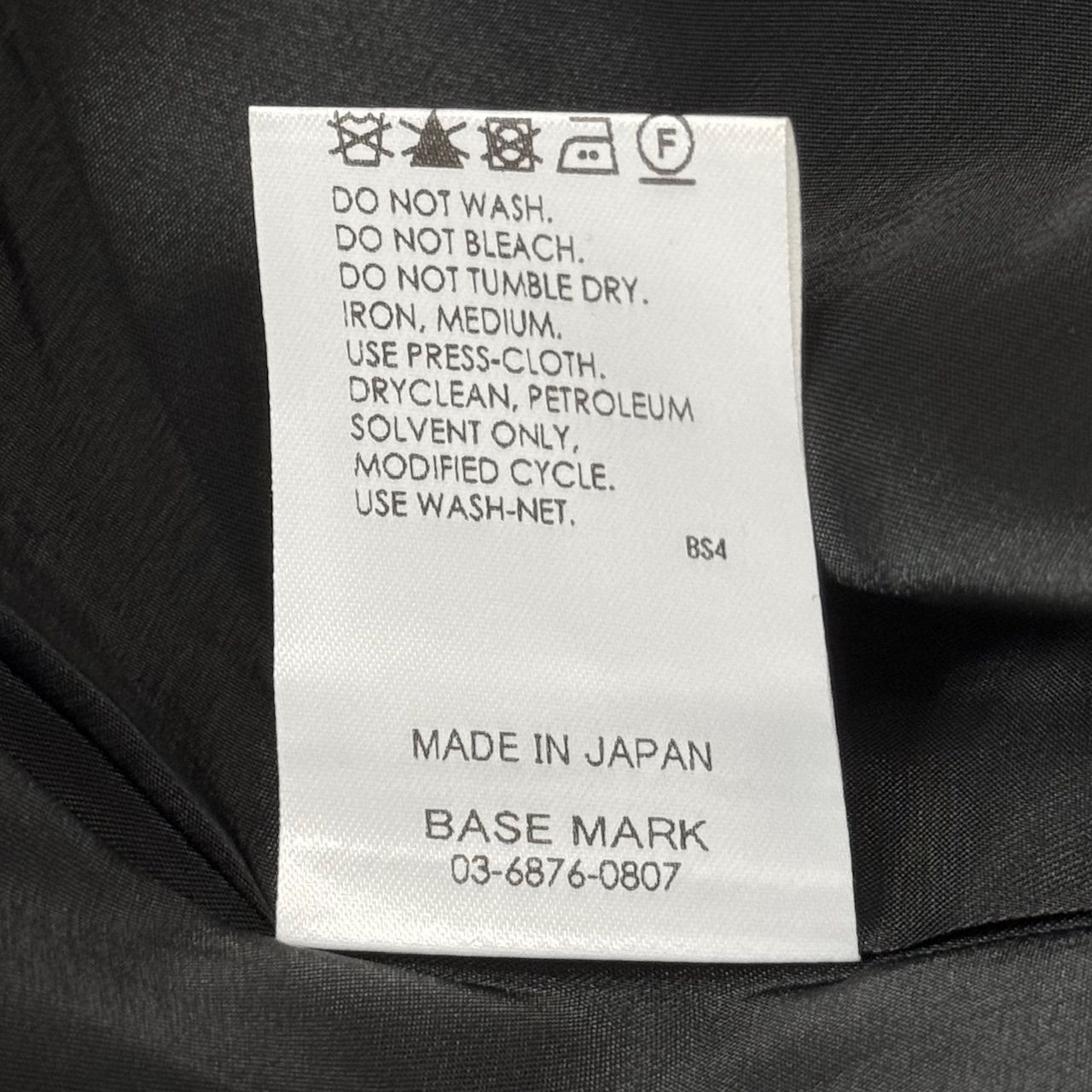 参考上代104500円 未使用品 BASE MARK layered wide JK