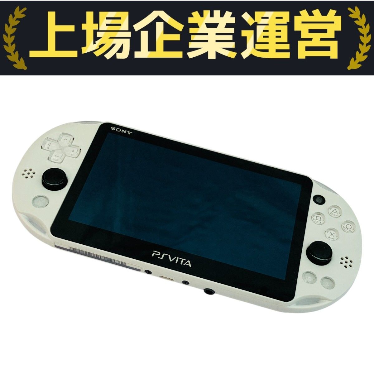SONY PS&PS2ゲーム機 Amazon.com: Sony Walkman NWZX2BLK 128 GB Hi-Res Digital