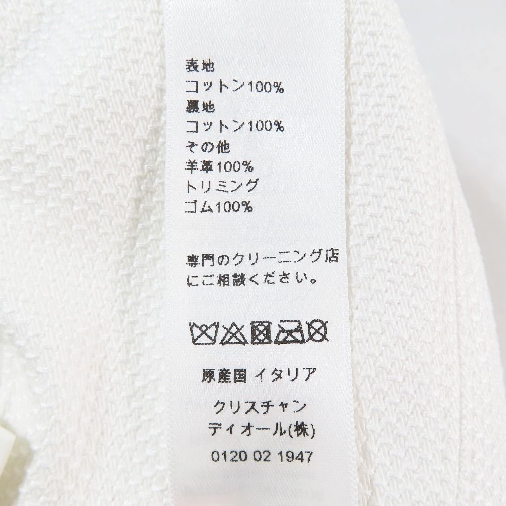 Christian Dior D-PLAYER スターラバーロゴ キャップ Dior // Star Logo Hat – VSP Consignment