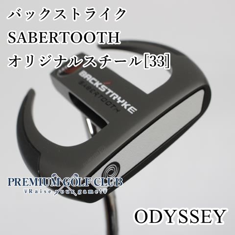中古】 オデッセイ BACK STRYKE D.A.R.T. 34インチ パター PT スチール