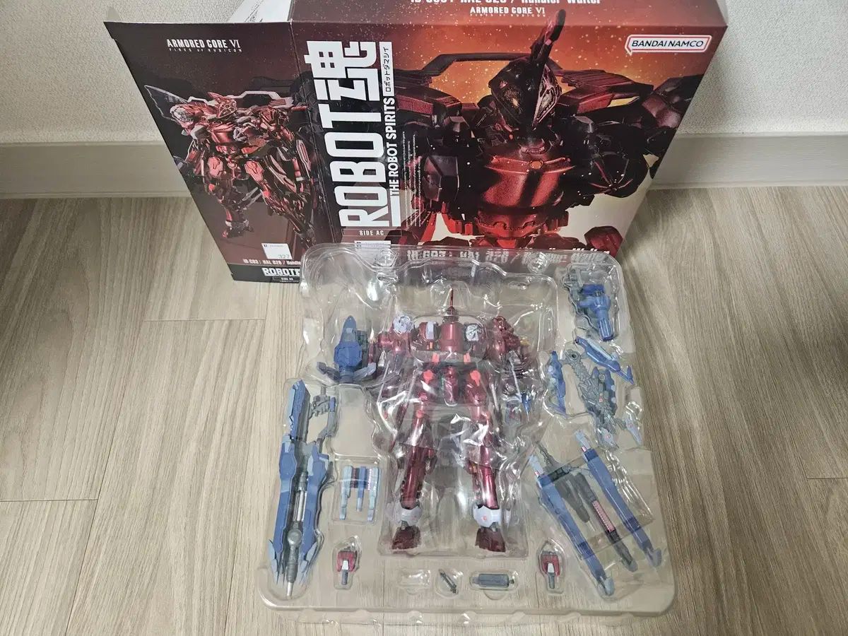 ロボホン 装甲だ コア HAL 826 ハンドラ ウォルター