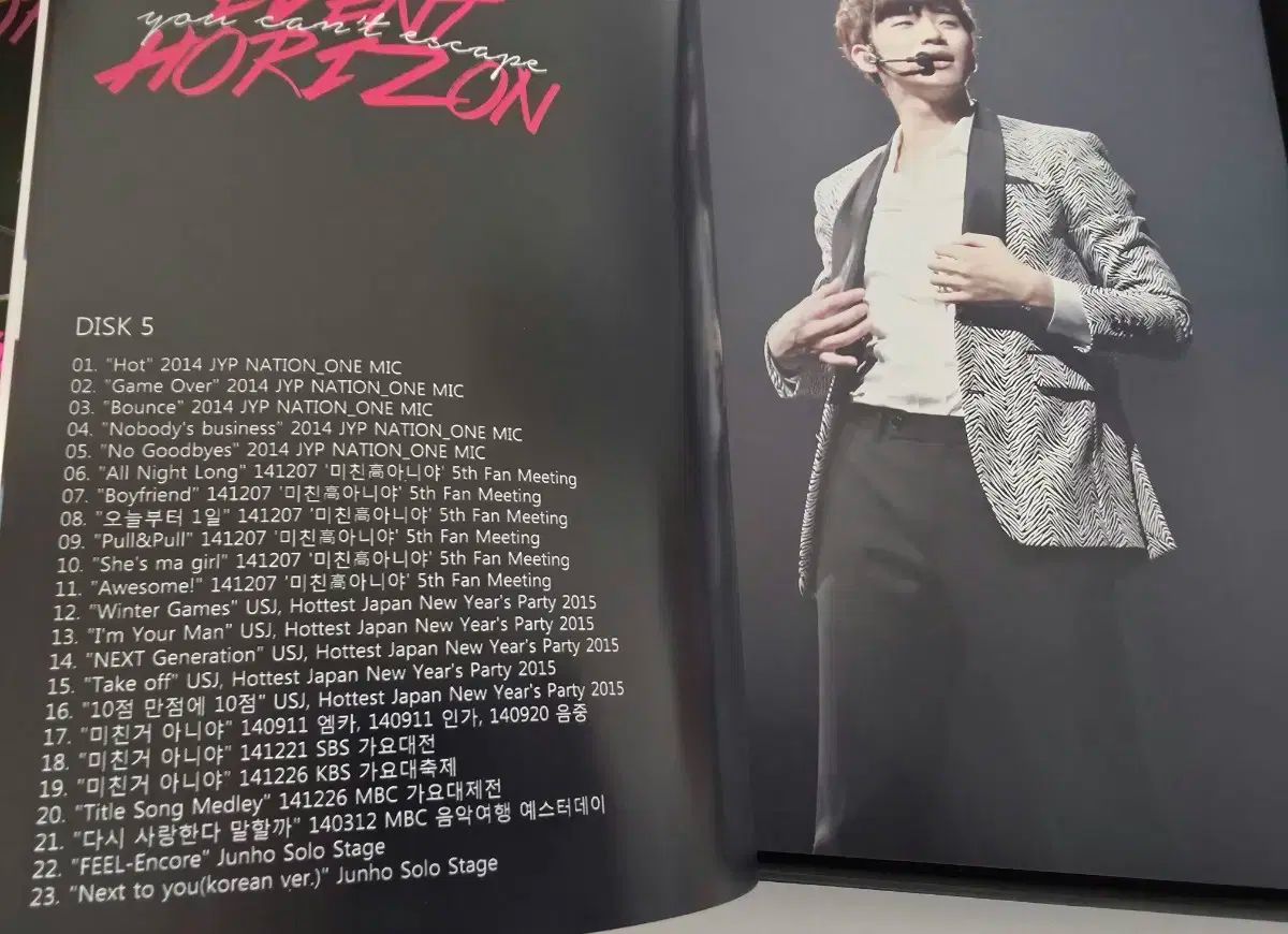 【匿名配送】2PMジュノ 韓国ファンサイトDVD「EVENT HORIZON」 イ・ジュノ(LEE JUNHO) シスターガン DVD EVENT HORIZON - メルカリ