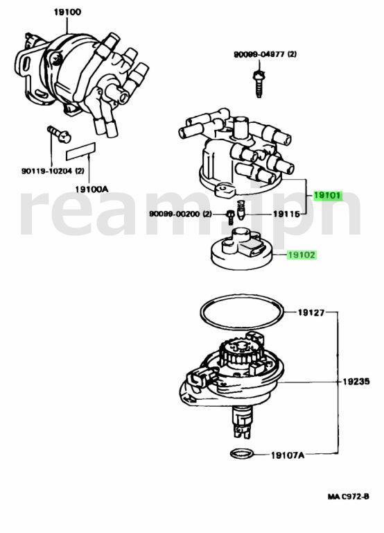 新品 トヨタ純正 SW20 MR2 3S-GTE 3型～ ターボ用 デスビキャップ  