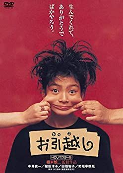 【中古】 美穂子の漬物日記 浦田美穂子 美穂子の漬物日記 ⁄ 浦田 【中古】 美穂子の漬物日記 / 浦田 美穂子