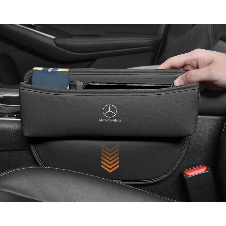 ◇メルセデス・ベンツ BENZ◇ブラック◇車用 隙間収納ボックス