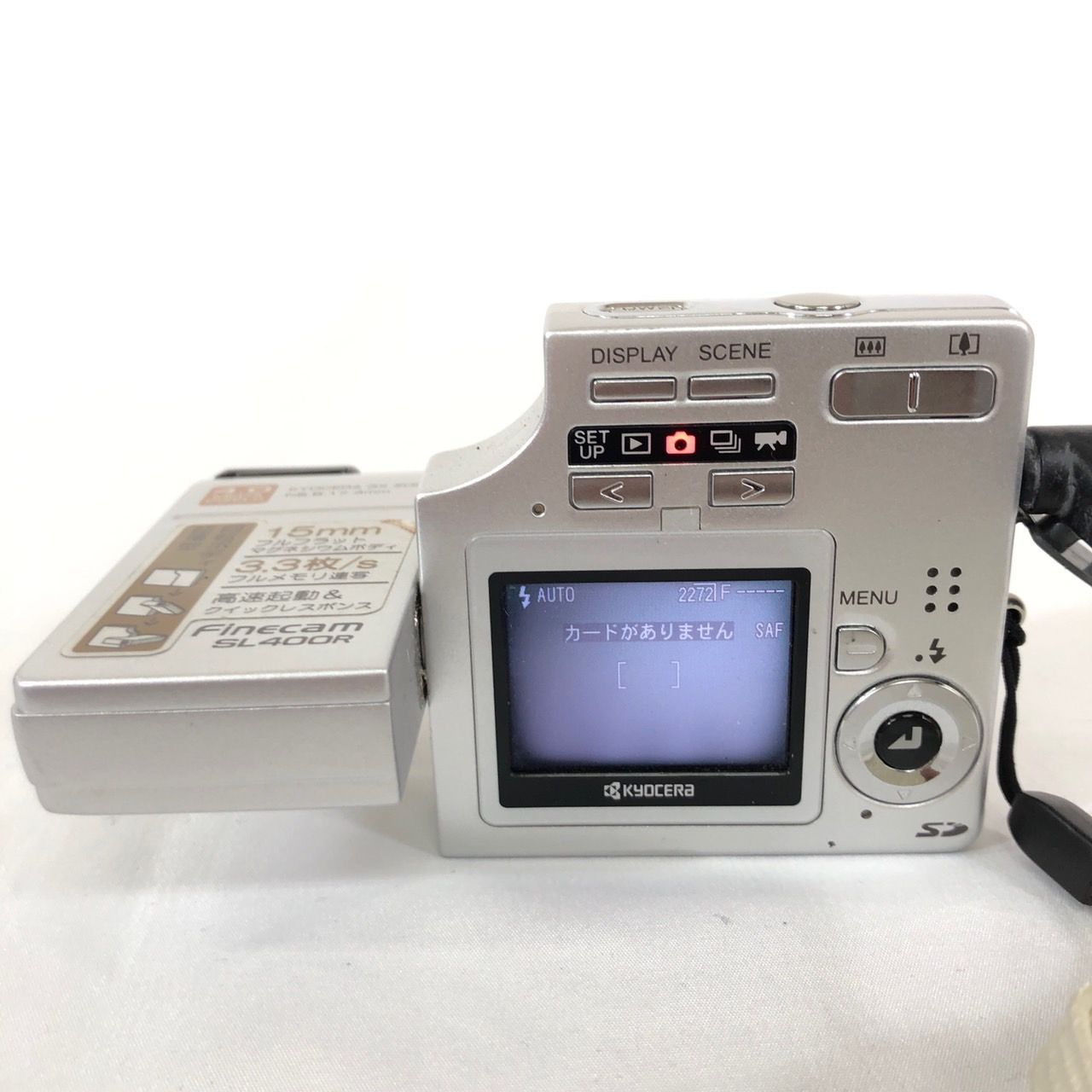 ジャンク 京セラ KYOCERA Finecam SL400R シルバー モニタ不良 