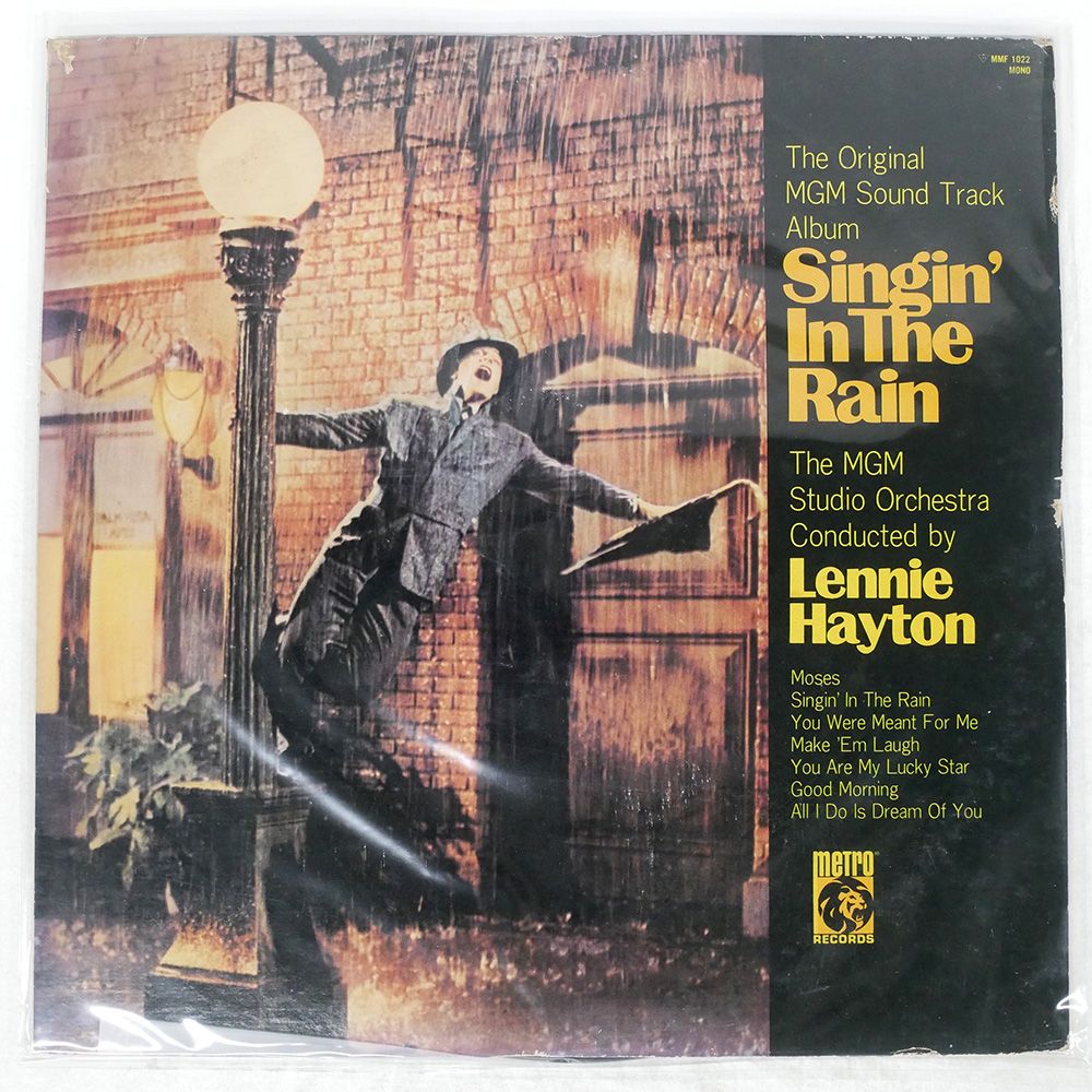 国内盤 OST/雨に唄えば/MGM MMF1022 LP - メルカリ