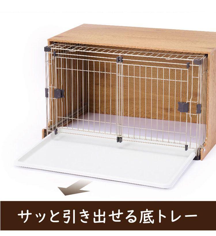 犬用サークル