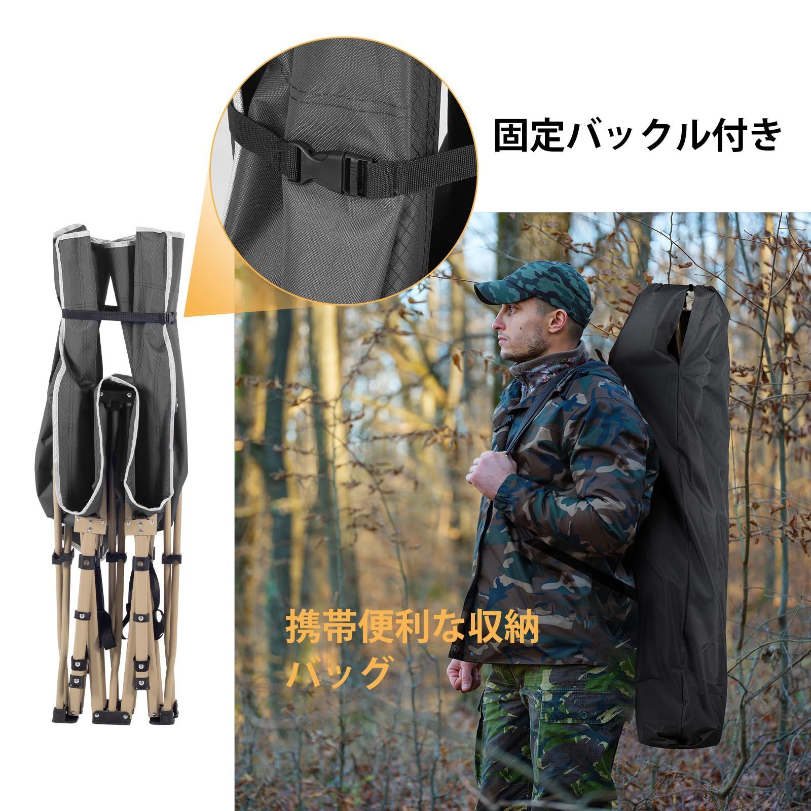 Overmont アウトドアコット 耐荷重250kg 71cmワイド 2400D高密度