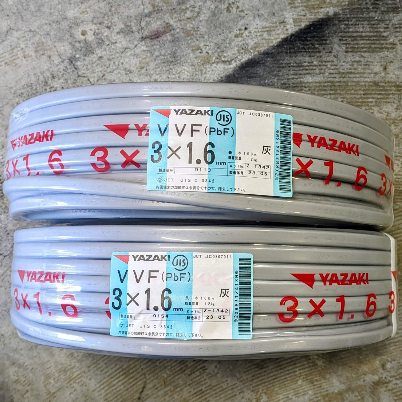 矢崎 VVFケーブル 3*1.6 2巻 100m 黒白赤 未使用品 - パワフル建材館