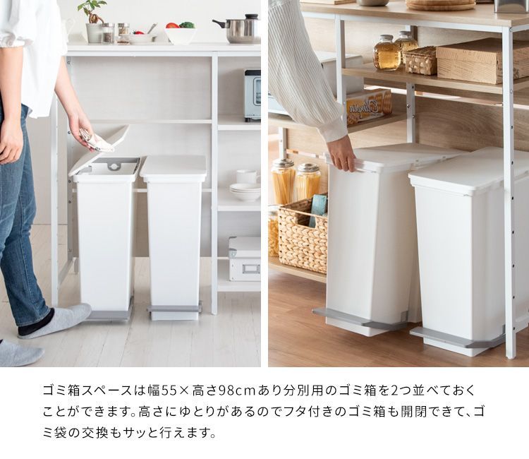 おしゃれ 収納
