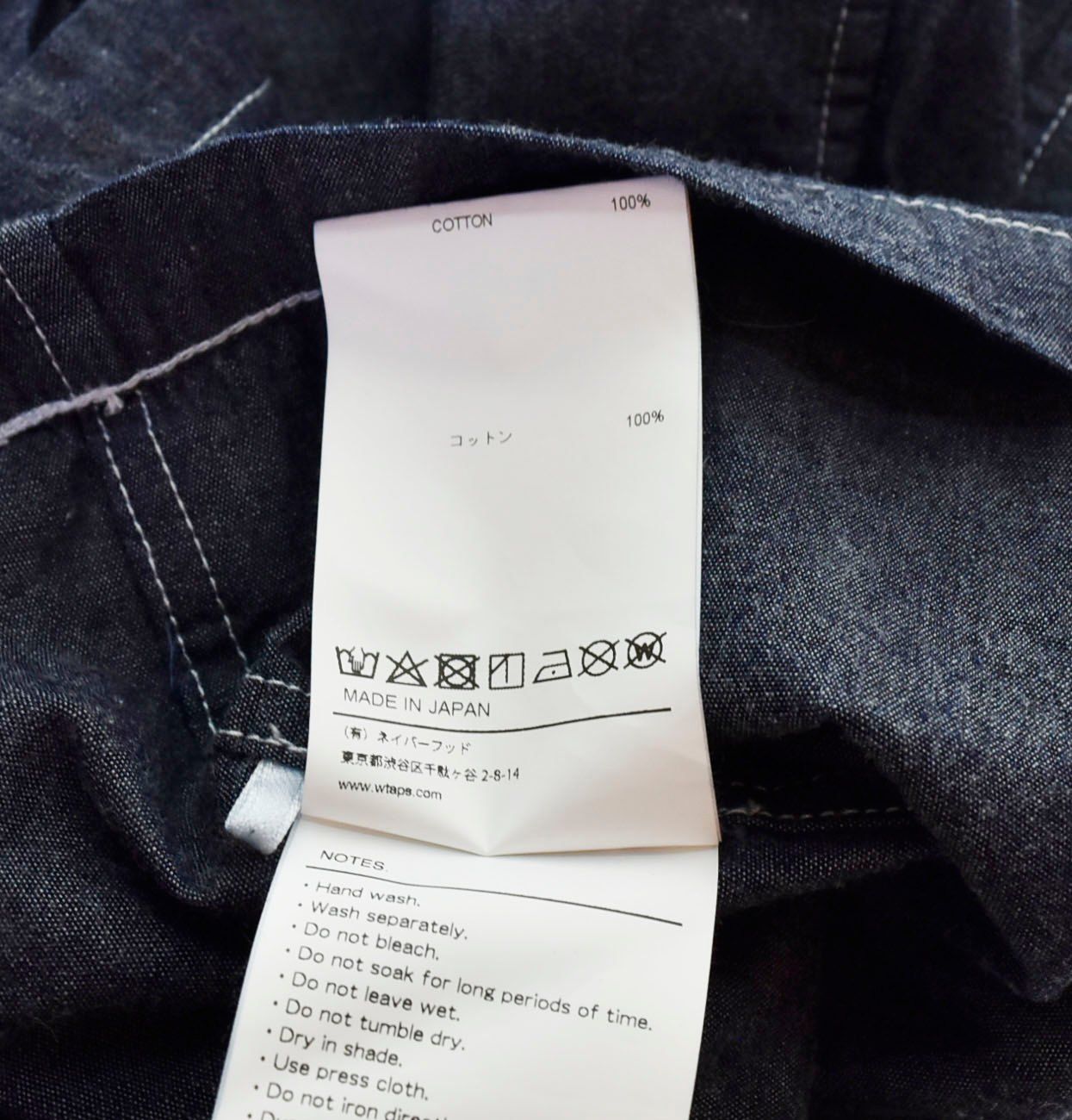 21ss WTAPS FALCONER LS COTTON DENIM NAVY WTAPS FALCONER / LS