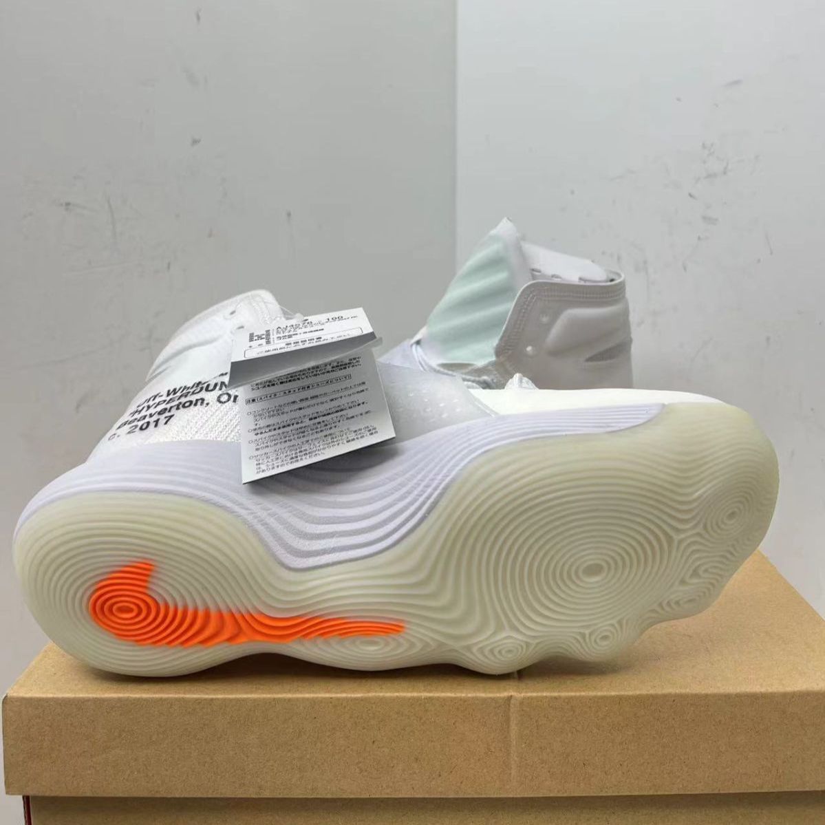 新品未使用 ナイキ Nike React Hyperdunk 2017 Flyknit Off-White 