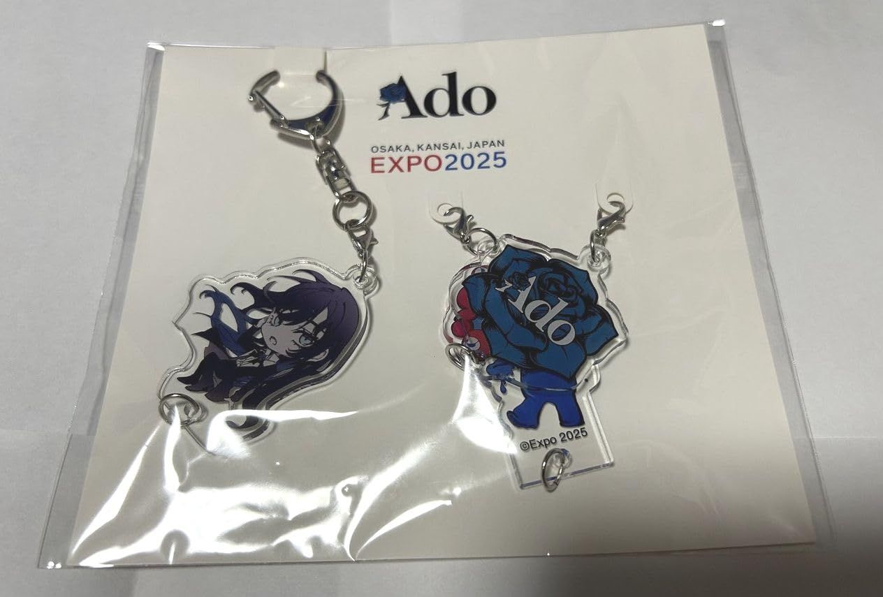 Ado アクリルキーホルダー セミコンプセット キーホルダー【Ado Official Shop】