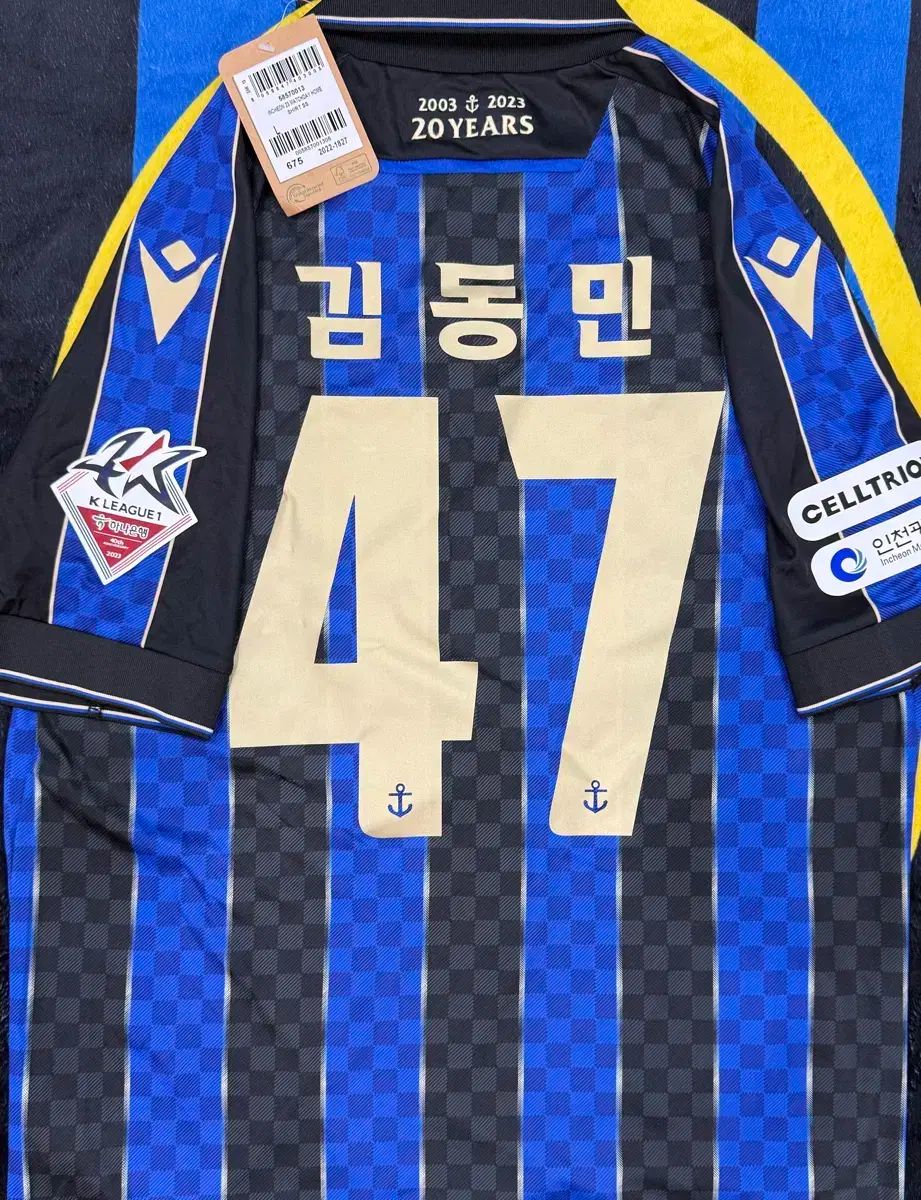 【雷市場（ポンジャン）商品韓国直送】 インチョンユナイテッドFC 23 ホーム L