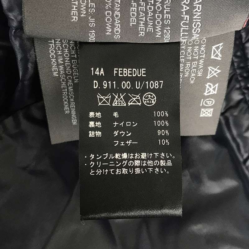 DUVETICA FEBEDUE cerruti チェルッティ ウール ダウン DUVETICA FEBEDUE(デュベティカ フェベドゥエ)ダウンベスト