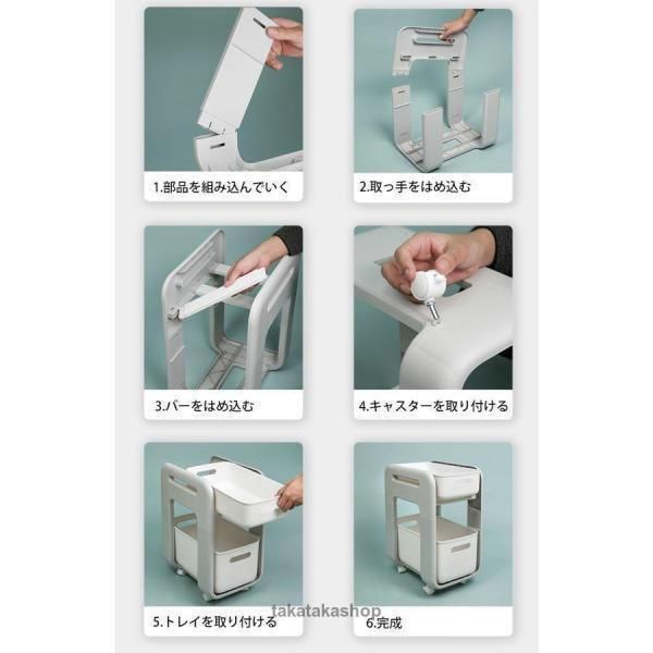 小物入れ