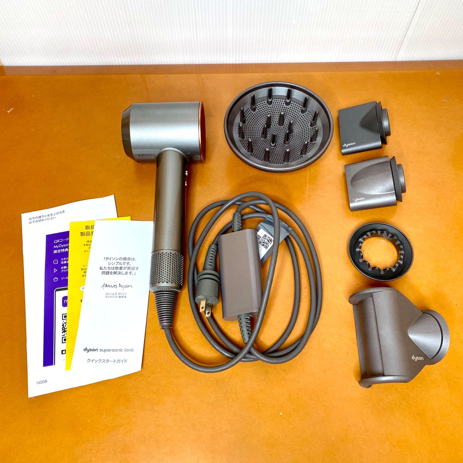 美品 Dyson HD08 ヘアドライヤー ニッケル/コッパー ダイソン Dyson ヘアドライヤー ニッケルコッパー HD08 ULF BNBC