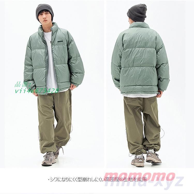 アウター 中綿コート