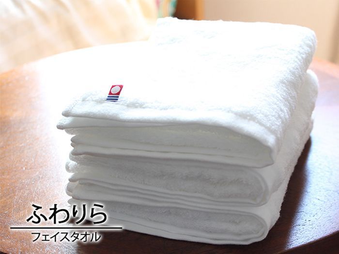 柔らかい手触り
