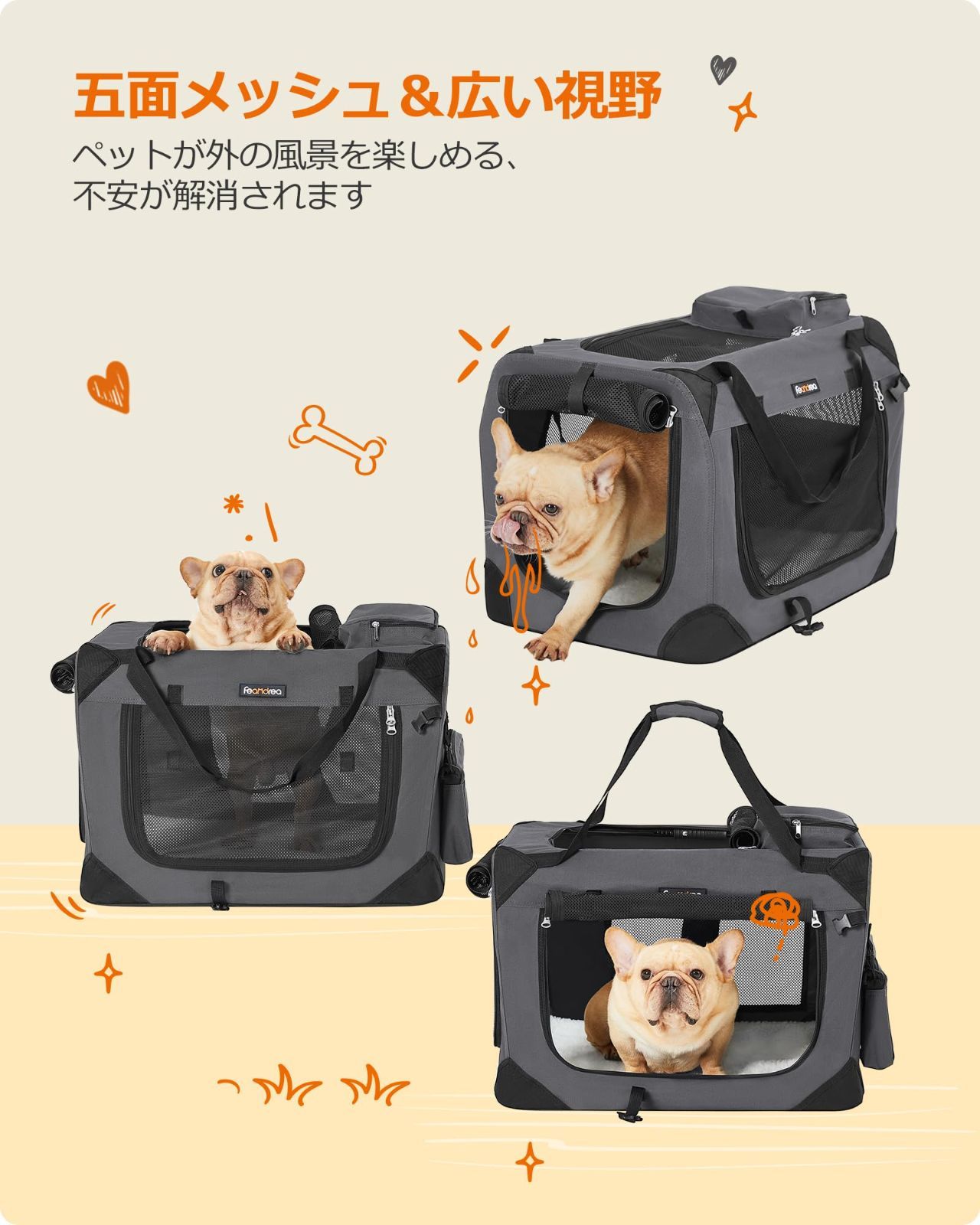 折りたたむ