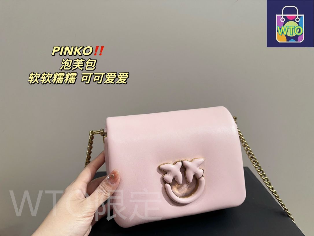 PINKO