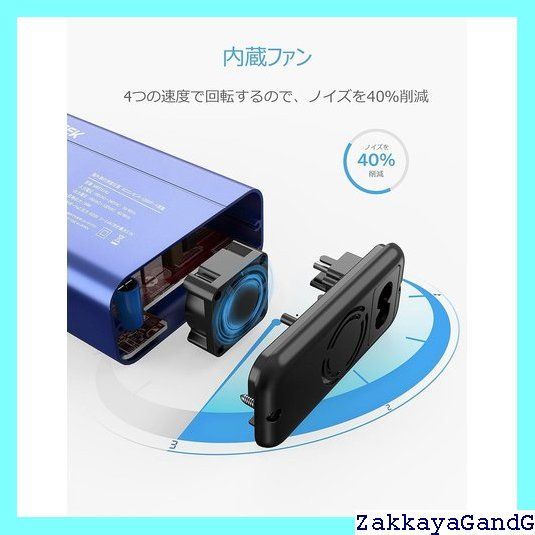 海外旅行用 変換プラグ