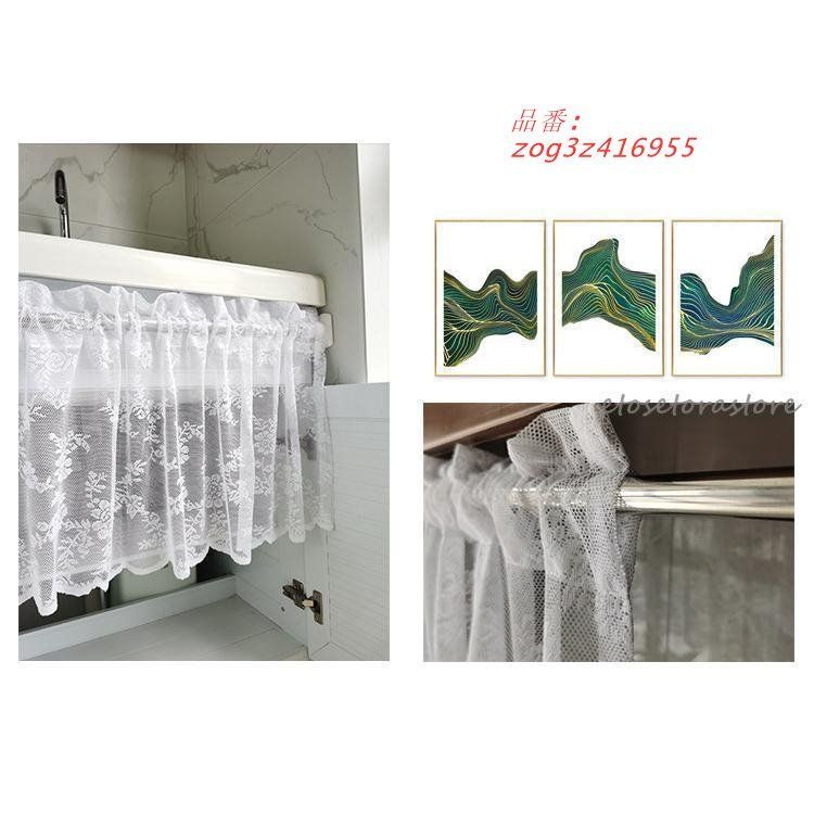 カフェカーテン 132CM 45CM 200CM 45CM インテリア 透け感 薄手
