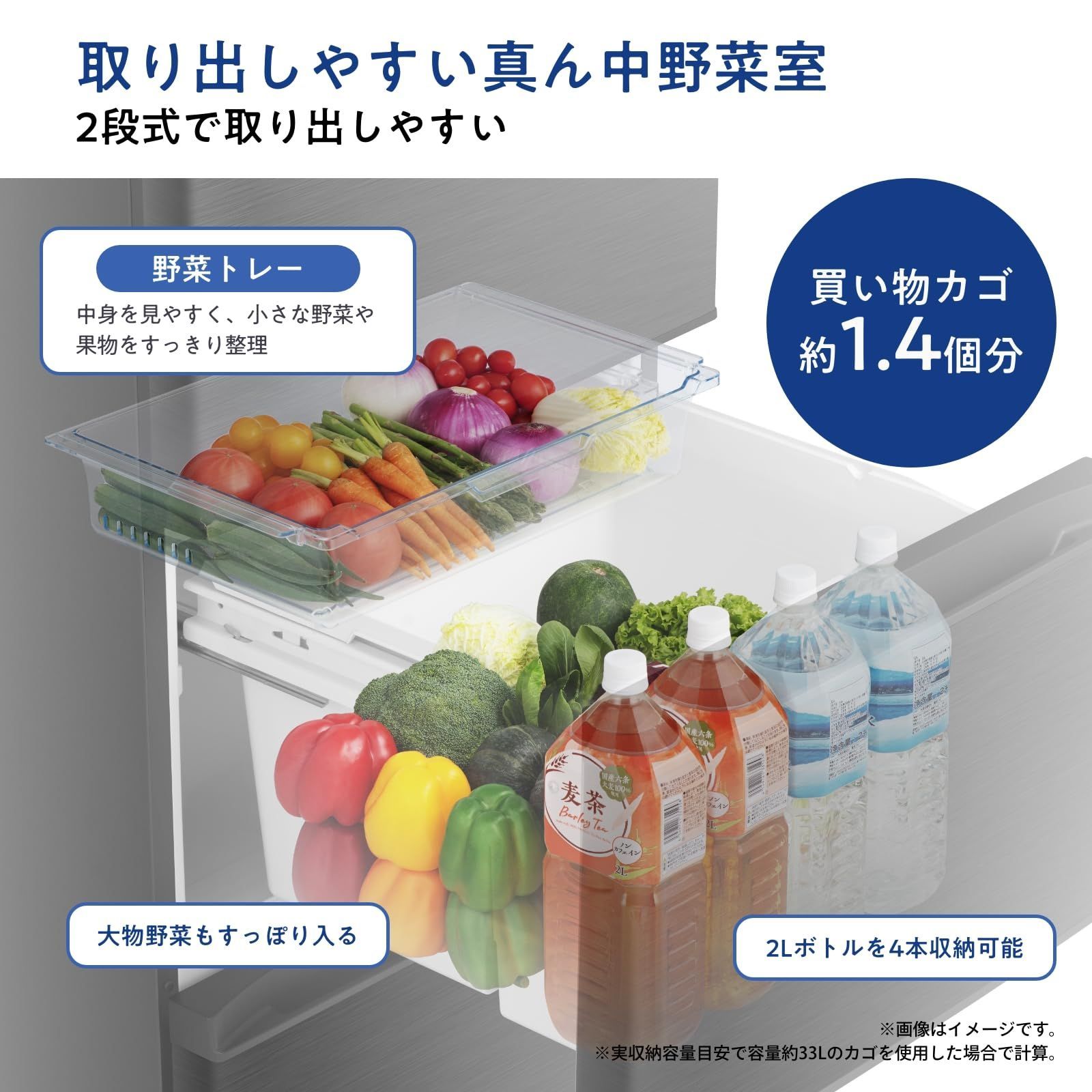 358L スペースグレー HR-D36ES 幅59.9cm 3ドア 右開き セレクトチルド室 冷蔵庫 野菜室 自動霜取り Hisense 脱臭機能付き 静音設計20dB