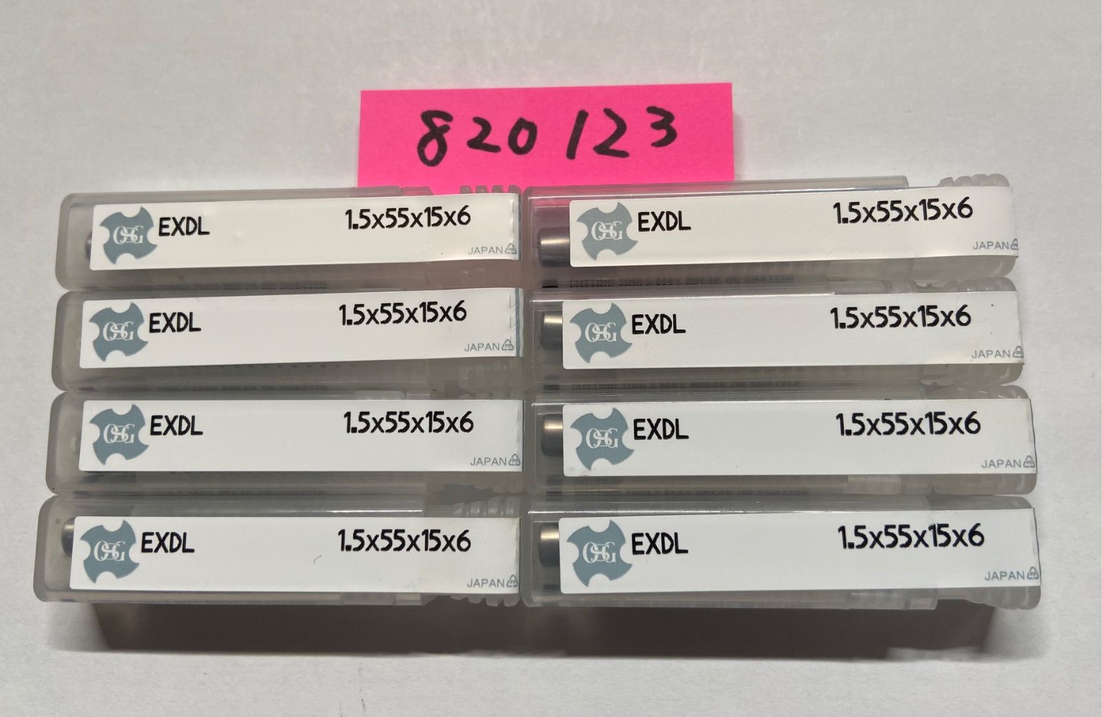 オーエスジーOSG EXDL 1.5x55x15x6 ６本セット