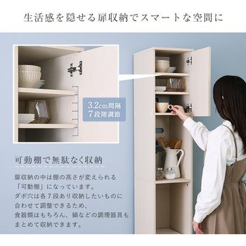 さわやかな木製ごみ箱上ラックすき間収納タイプ