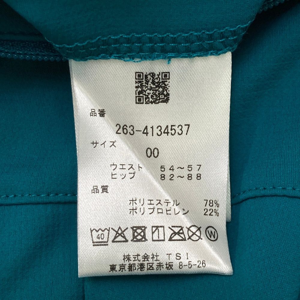 グリーン系 240101463502