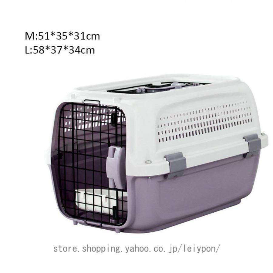 ペットケンネル 小動物