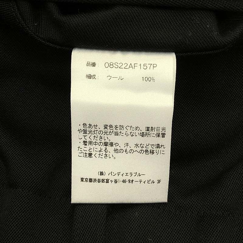 RAKINES / ラキネス | 2022AW | Post-work Twill T1 Pant ウール