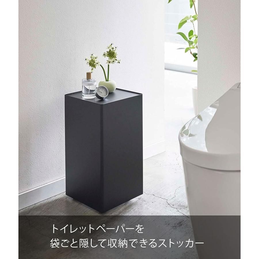 山崎実業(Yamazaki) 袋ごとトイレットペーパーストッカー １２ロール ブラック 約W23.5XD23.5XH43cm Tower キャスター付き 簡単移動 5281