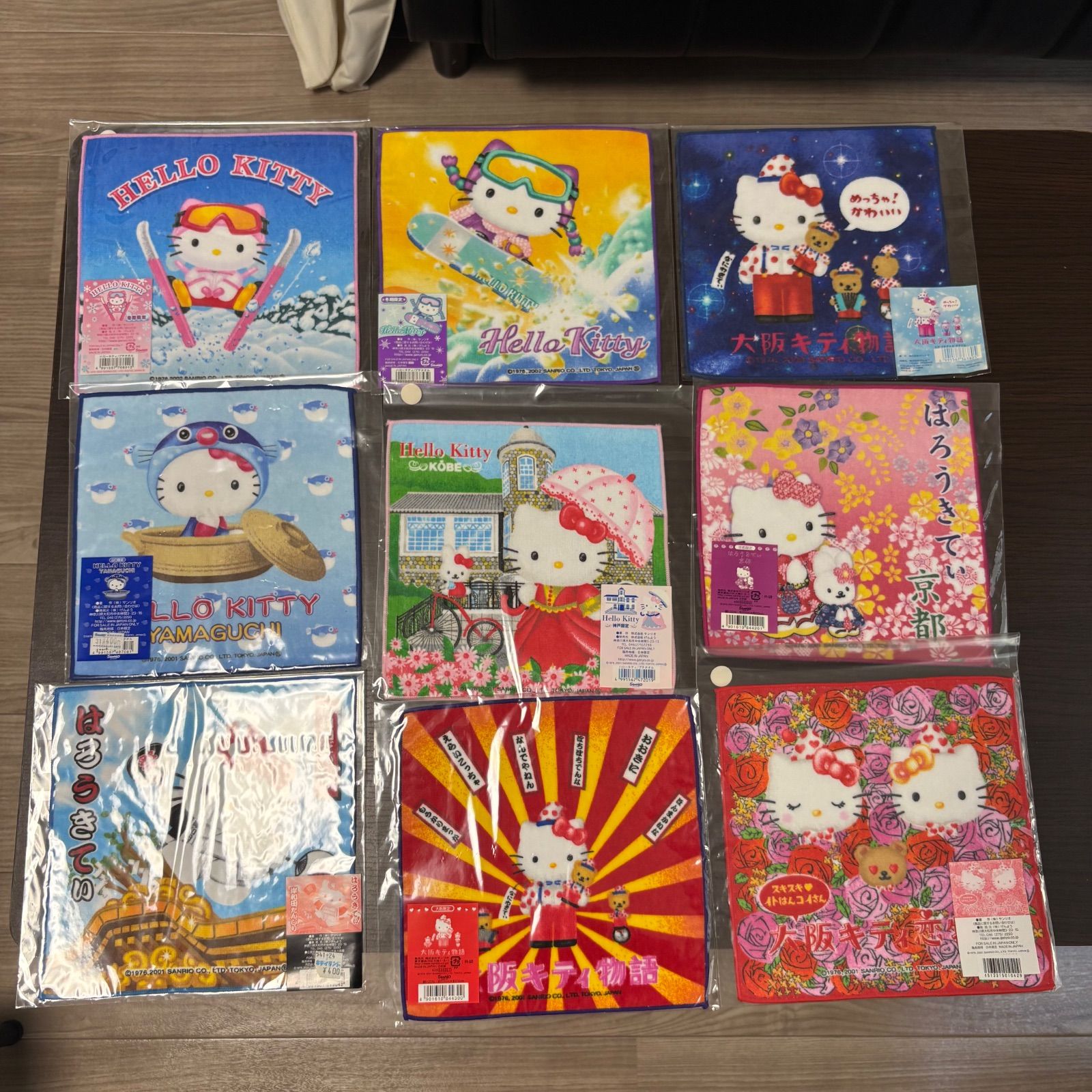 ハローキティ.ハンドタオル/ご当地限定.計121枚 ハローキティ ご当地