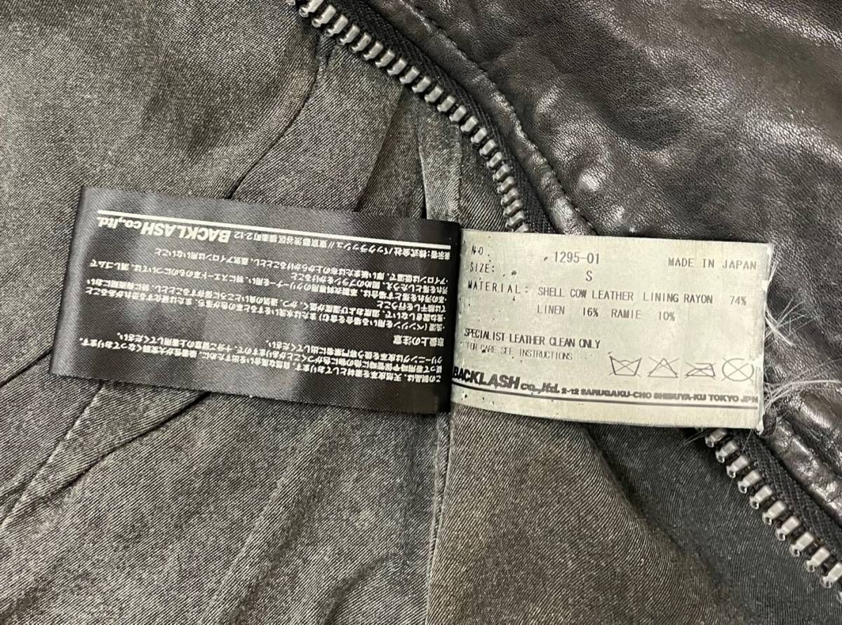 BACKLASH ベルギーショルダー 製品染め セミダブル ライダース