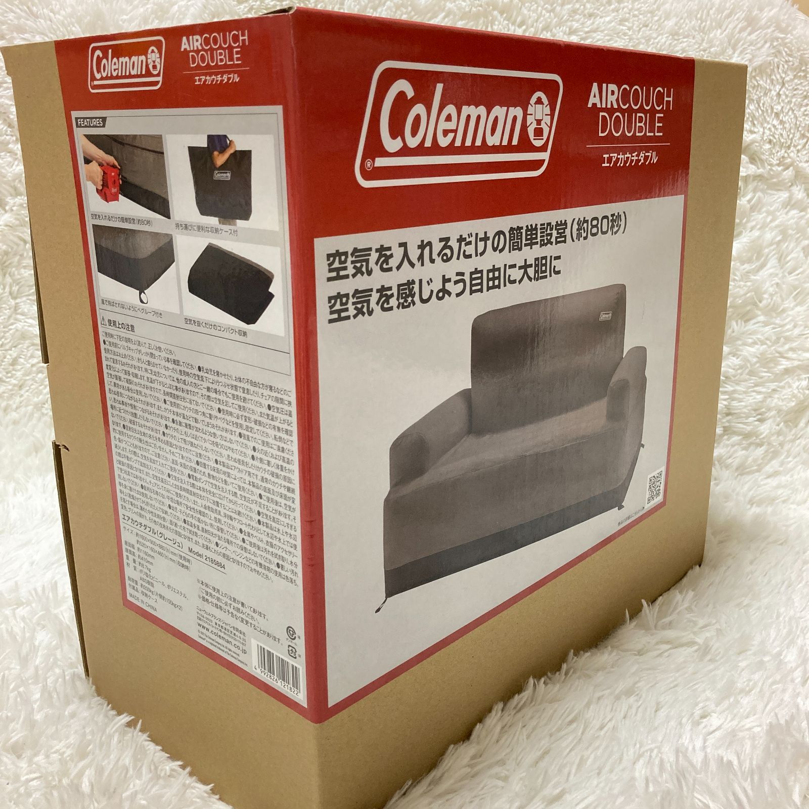Coleman