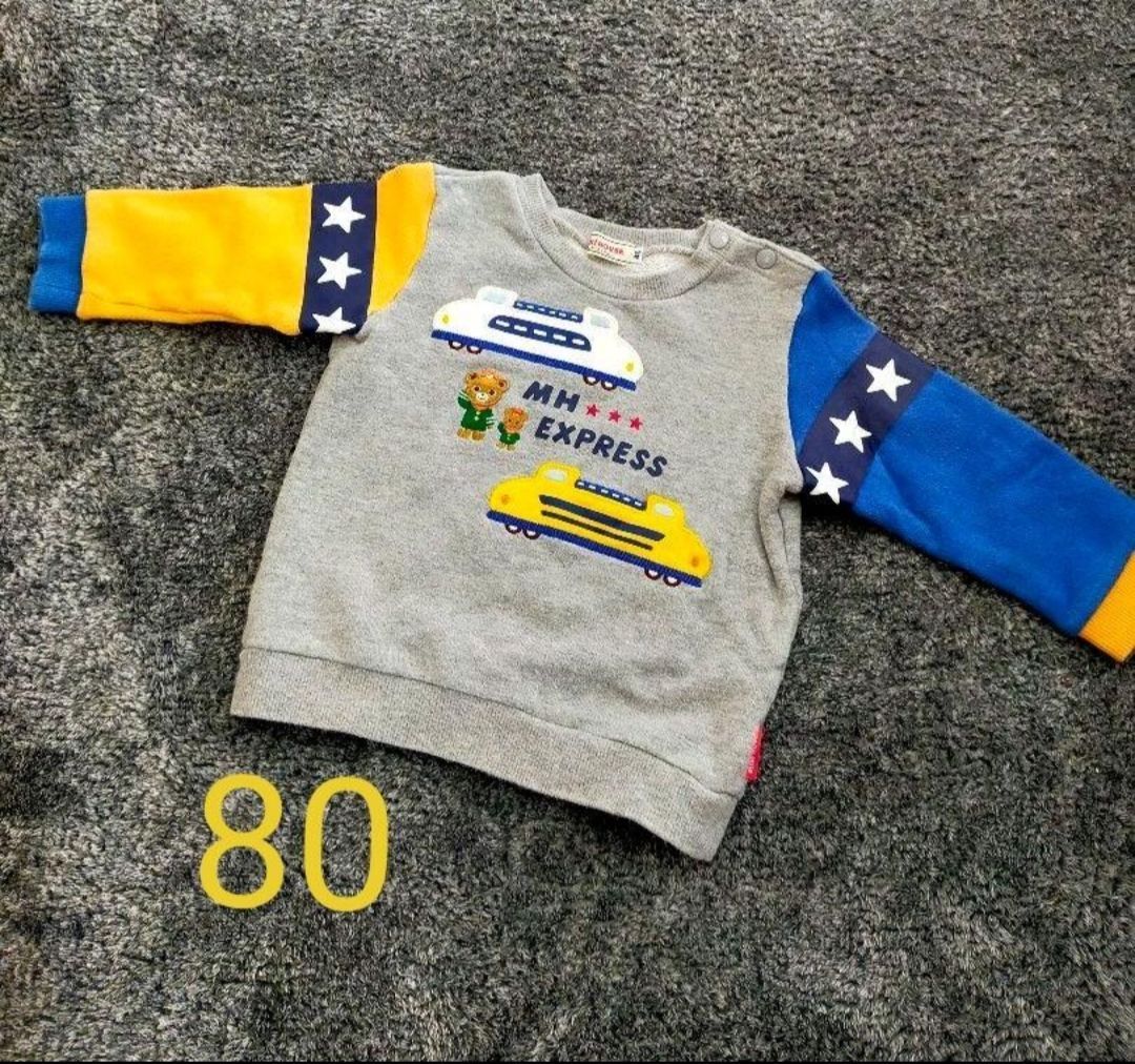 新品タグ付き ミキハウス トレーナー 新幹線 80 mikihouse