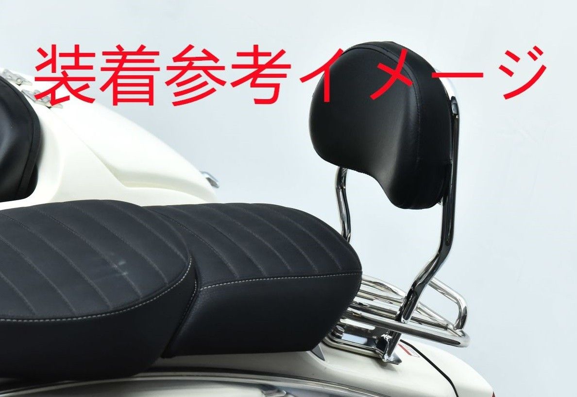 ロイヤルアロイ