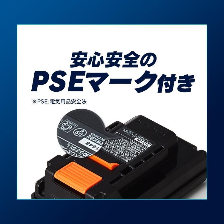 コンパクト 軽量