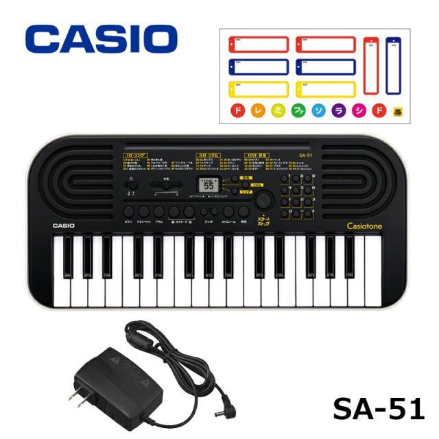 KAWAI カワイ ミニピアノ グランドピアノ ナチュラル 1144 32鍵盤 グランドピアノ ナチュラル 1144｜製品情報｜河合楽器製作所 製品