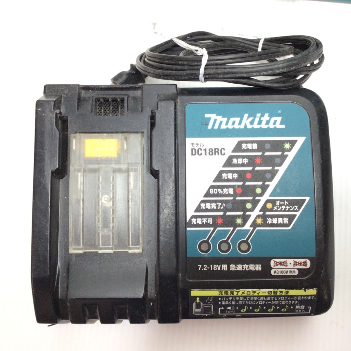 18v